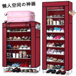 居家日用百货懒人必备神器创意家居生活用品收纳架小商品宿舍寝室