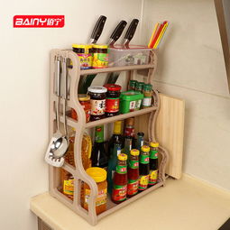 佰宁厨房置物架调料架厨房用品用具收纳落地储物架砧板多层架子 ,一品好特惠