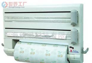 智能收纳，厨房焕新 探索VIKY秋明牌四合一厨房收纳架